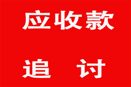 债务人下落不明起诉处理办法